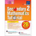 Secondary 2 Mathematics Tutorial 2B [G3]