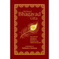 Shrimad Bhagavad Gita