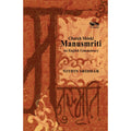 Chatuh Shloki Manusmriti: An English Commentary
