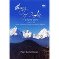 Song of India