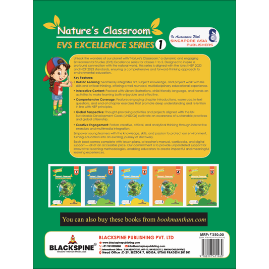 Nature's Classroom EVS Excellence Series-Nature's Classroom Class 1