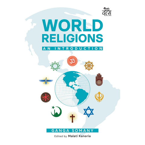 World Religions: An Introduction