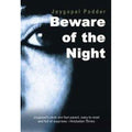 Beware of the Night