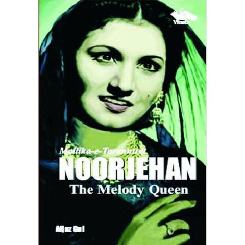 Mallika-e-Tarannum Noorjehan