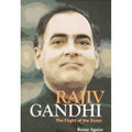 Rajiv Gandhi: The flight of the Scion